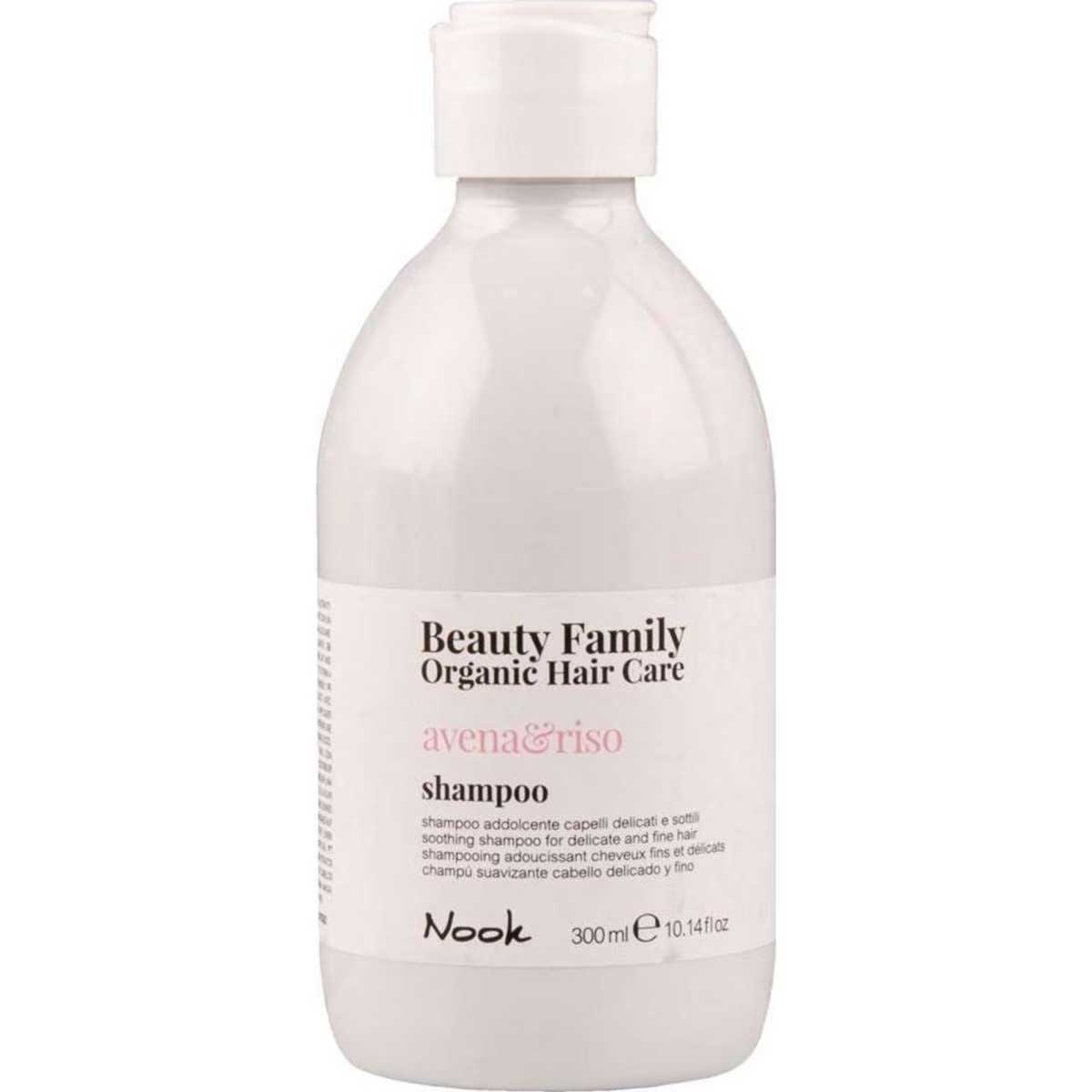 Nook Beauty Family Organic Hair Care Avena&Riso Shampoo 300ml - Soothing shampoo for delicate and fine hair