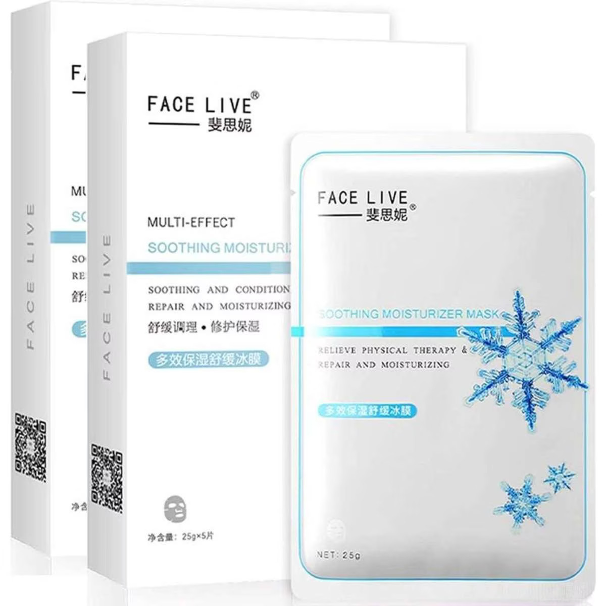 1074606291 Faca live Multi-Effect Soothing Moisturizer Mask 5pcs X 2Pack
