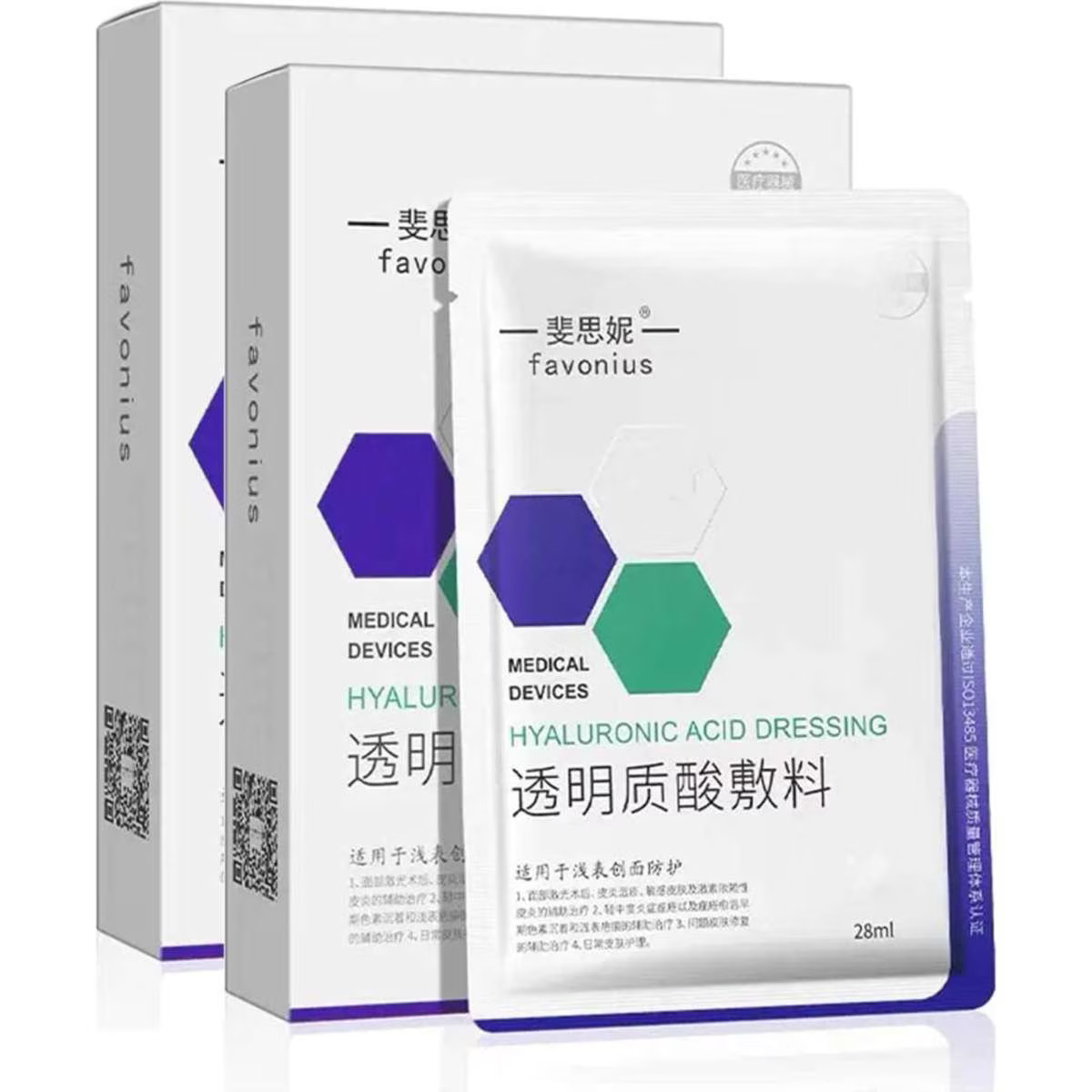 1074606434 Faca live Hydrating Dressing Mask 10pcs X 2Pack