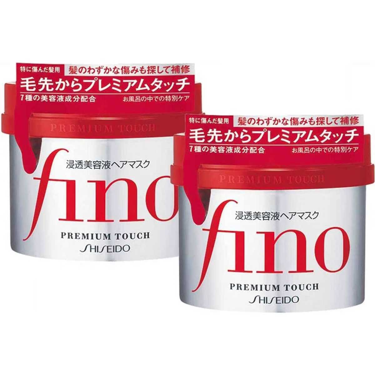 Shiseido Fino Premium Touch Hair Mask 230g X 2Pack