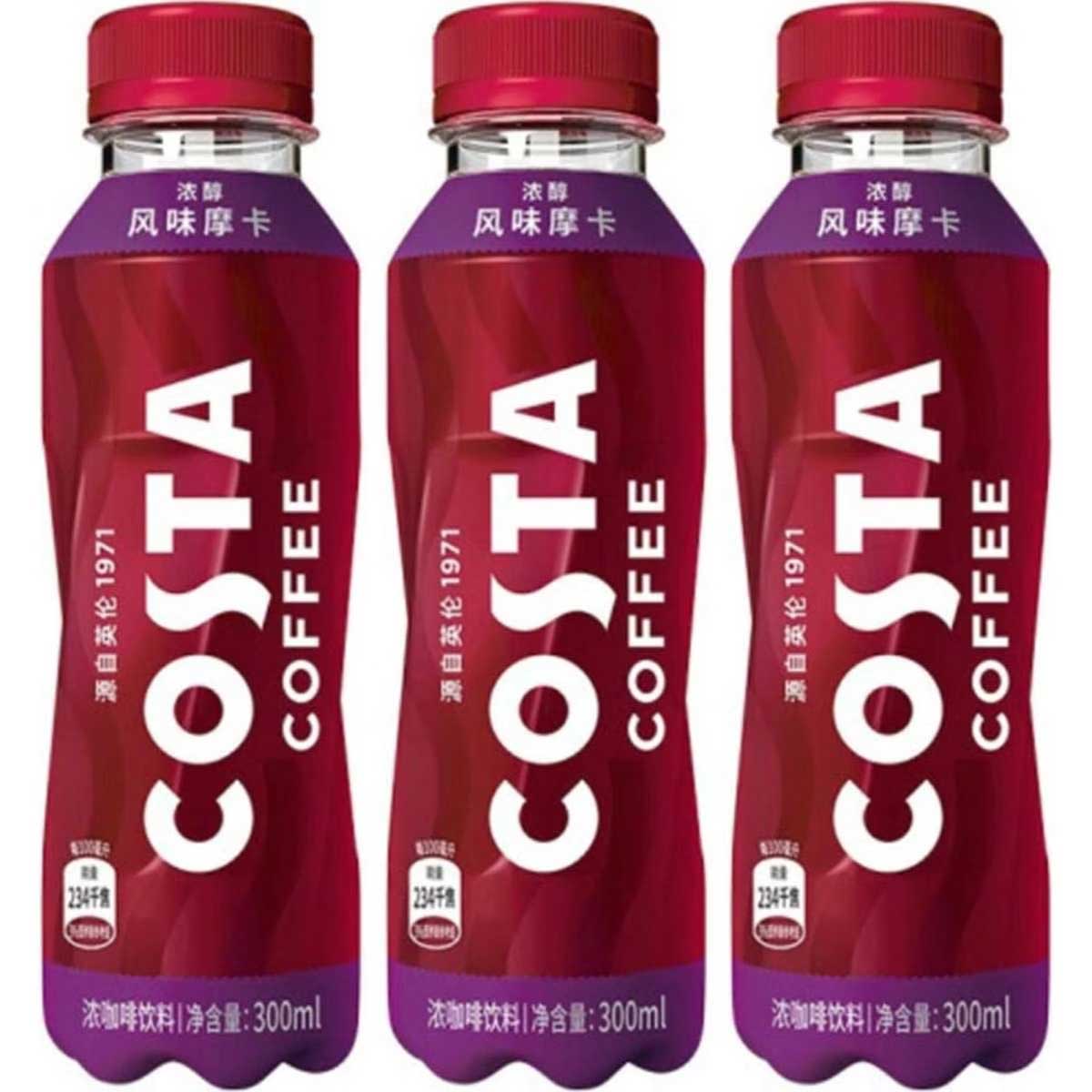 Costa Mocha 300ml X 3pack