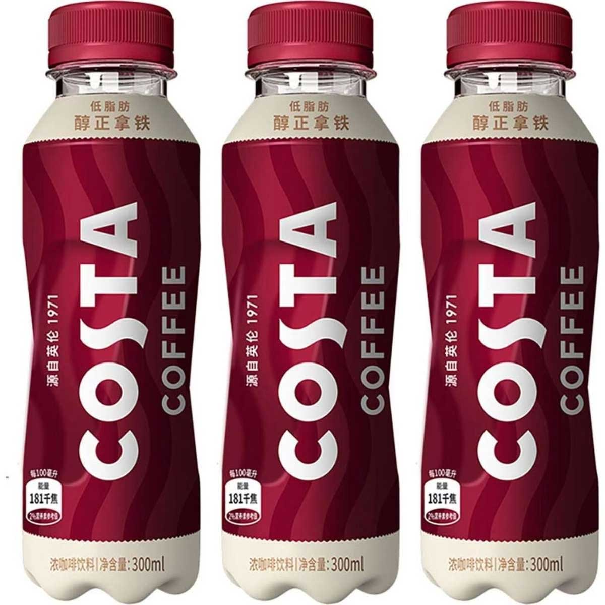 Costa Latte 300ml X 3pack The Australian Products