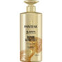 Pantene 3 Minute Miracle Pump Collagen 600ml